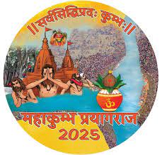 MahaKumbh